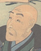 portrait of Kunisada in the age of 73 by Kunichicka